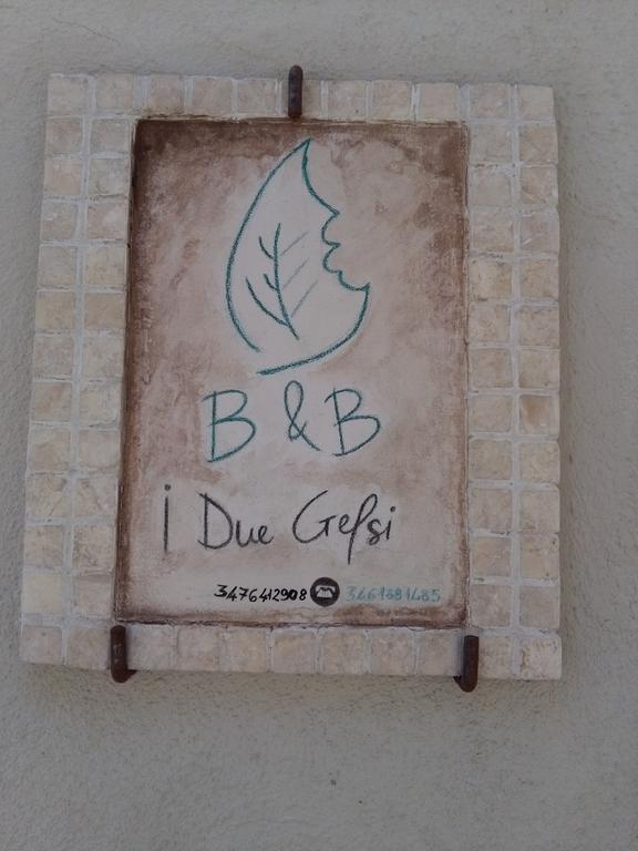 B&B I Due Gelsi Monte Libretti Екстериор снимка
